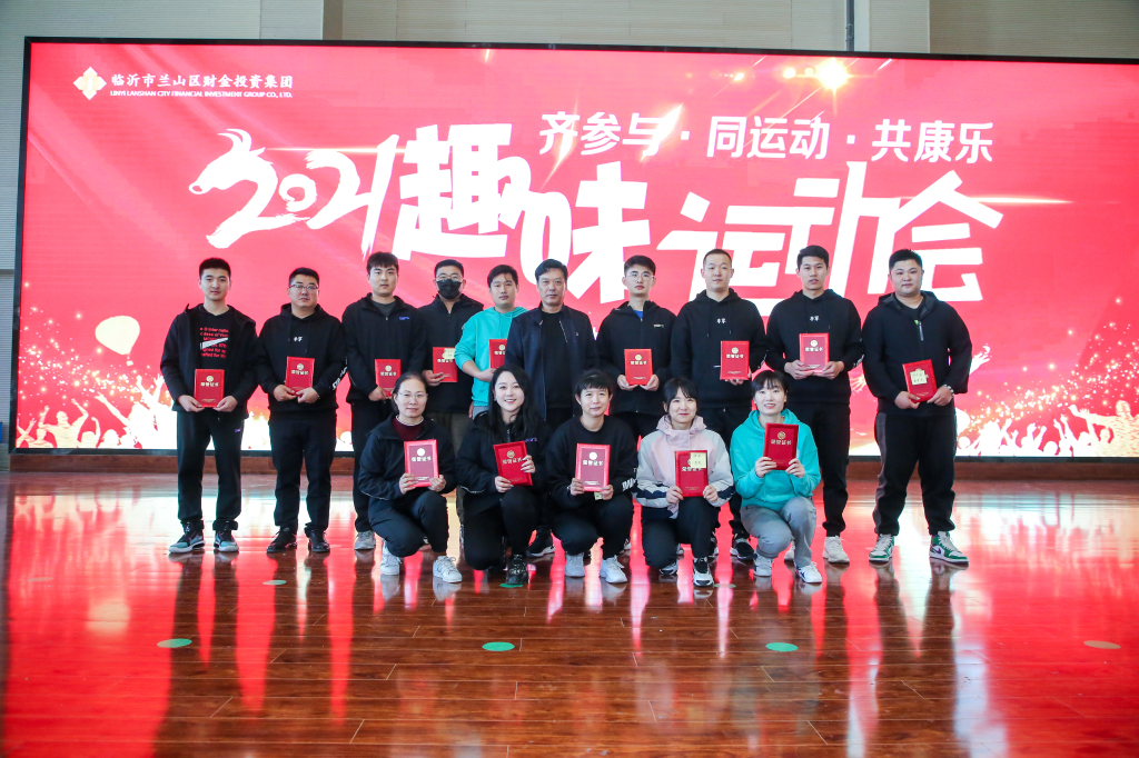 蜂蜜瀏覽器_微信圖片_20211207164500.jpg